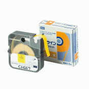 MK9-PL050 - Self Adhesive Tape Cassette, 5mm x 8m